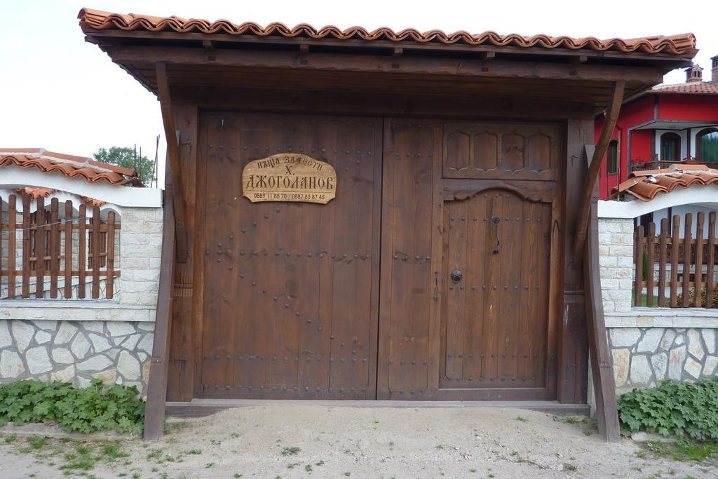Guest House H Dzhogolanov Koprivshtitsa Bagian luar foto